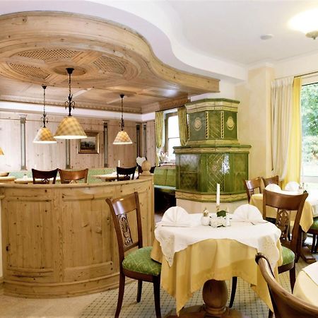 Hotel Am Rehberg 린다우 외부 사진